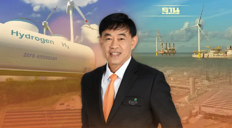 เอ็กโก กรุ๊ป ขยายพอร์ตโฟลิโอพลังงานหมุนเวียน