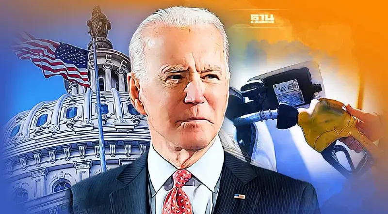 "ไบเดน" จ่อยื่นคองเกรสขอระงับเก็บภาษีน้ำมันเบนซินชั่วคราววันนี้