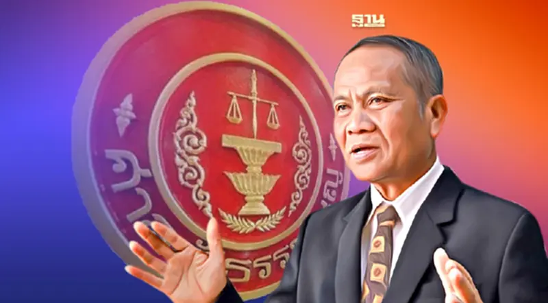 ด่วน ศาลรธน.ฟัน “สำลี รักสุทธี” พ้นส.ส. เหตุเคยต้องคำพิพากษาเกี่ยวกับทรัพย์ ด่วน ศาลรธน.ฟัน “สำลี รักสุทธี” พ้นส.ส. เหตุเคยต้องคำพิพากษาเกี่ยวกับทรัพย์