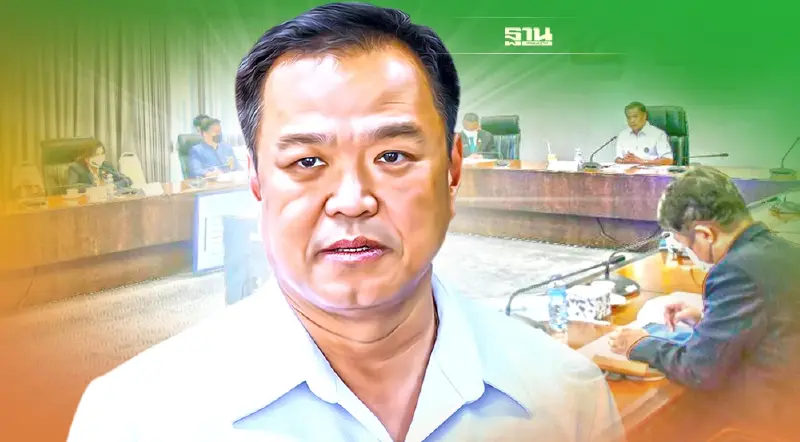 บอร์ดกัญชา ถกนัดแรก ตั้ง 6 อรหันต์คุมพืชกัญชา-กัญชง ทั้งระบบ บอร์ดกัญชา ถกนัดแรก ตั้ง 6 อรหันต์คุมพืชกัญชา-กัญชง ทั้งระบบ