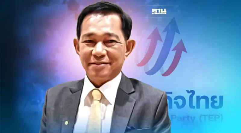 "วัฒนา"เศรษฐกิจไทย คว้าเบอร์3 สู้ศึกเลือกตั้งซ่อมส.ส.เขต4ลำปาง "วัฒนา"เศรษฐกิจไทย คว้าเบอร์3 สู้ศึกเลือกตั้งซ่อมส.ส.เขต4ลำปาง