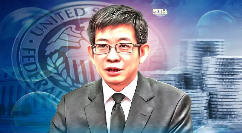 เฟด มองพลาดอัดยาแรงกระตุ้นเศรษฐกิจ นับถอยหลังสู่สงครามเงินเฟ้อ-ฟองสบู่