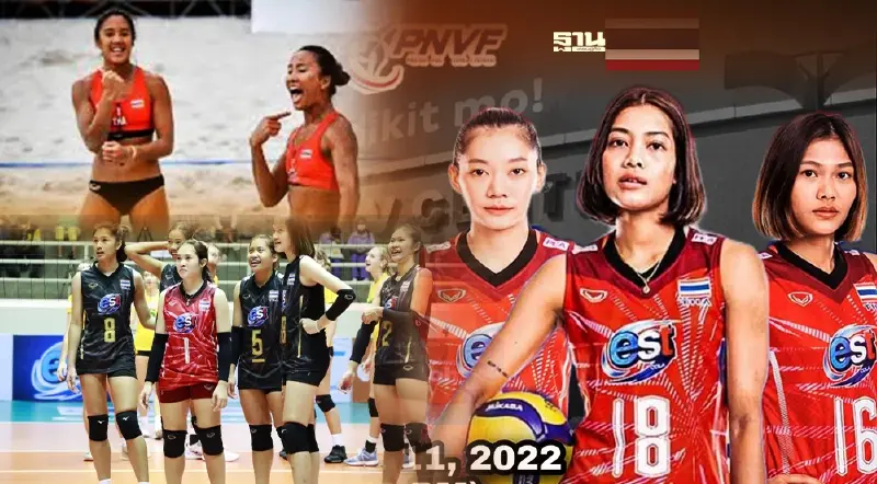 วอลเลย์บอลไทย วันนี้ 11มิ.ย.65 "ชุดใหญ่เนชั่นส์ลีก-U18-ชายหาด"