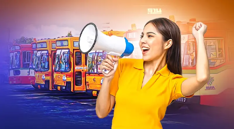 ขสมก. เปิด 39 เส้นทางรถโดยสาร ต้อนรับวันหยุดยาว 3 - 5 มิ.ย.นี้