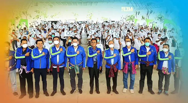 “สร้างอนาคตไทย”จ่อคลอดนโยบายพัฒนาพื้นที่กาฬสินธุ์-มหาสารคาม