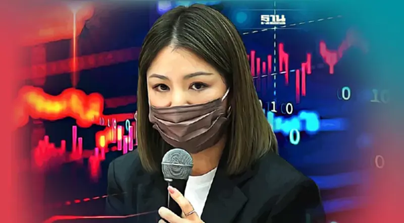 ขอรัฐทบทวนเก็บภาษีหุ้น "มาดามเดียร์" หวั่นฆ่าไก่เอาไข่ ขอรัฐทบทวนเก็บภาษีหุ้น "มาดามเดียร์" หวั่นฆ่าไก่เอาไข่