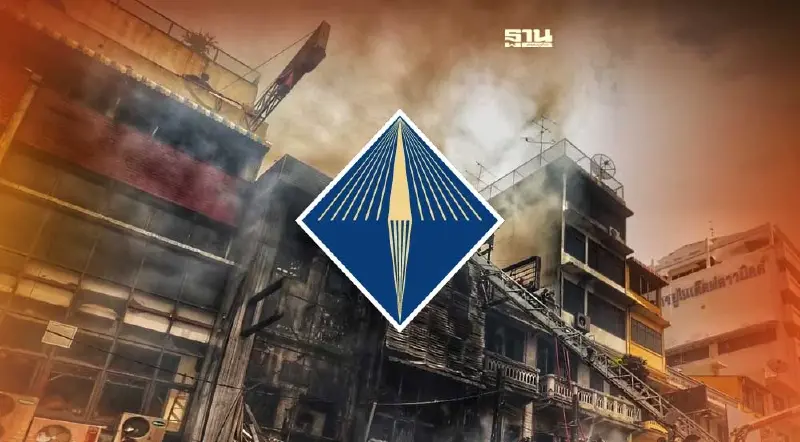 คปภ.เผยเพลิงไหม้ “สำเพ็ง” ร้านต้นเพลิงไม่ได้ทำประกัน