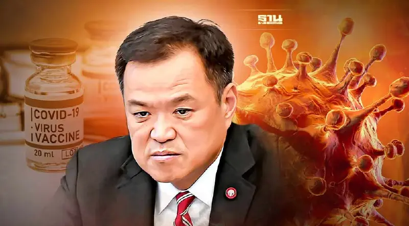 อนุทินติดโควิด ฉีดวัคซีนกี่เข็ม ชนิดไหนบ้าง อาการเป็นอย่างไร