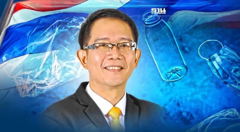 ผงะ “คุณภาพสิ่งแวดล้อมไทย” ย่ำแย่ ร่วงลง 30 อันดับ ของโลก! ผงะ “คุณภาพสิ่งแวดล้อมไทย” ย่ำแย่ ร่วงลง 30 อันดับ ของโลก!