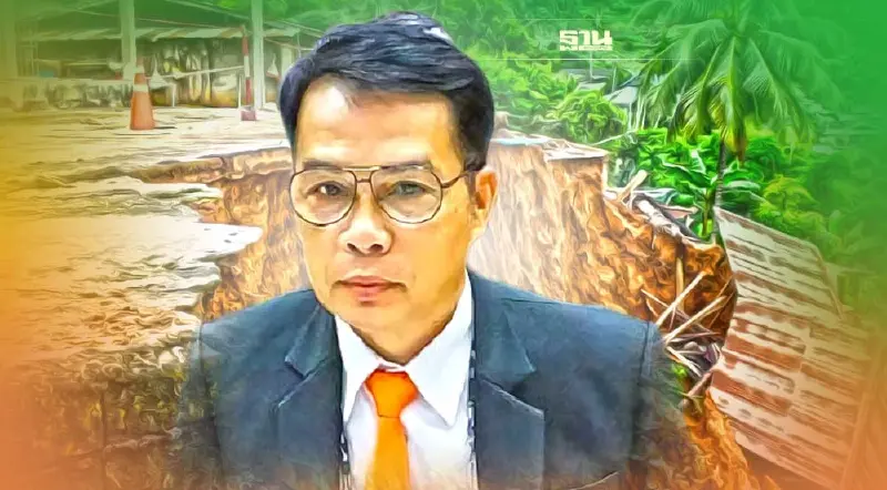 เช็กด่วน “กรมทรัพยากรธรณี” เตือนพื้นที่เสี่ยง 54 จังหวัด ดินถล่ม