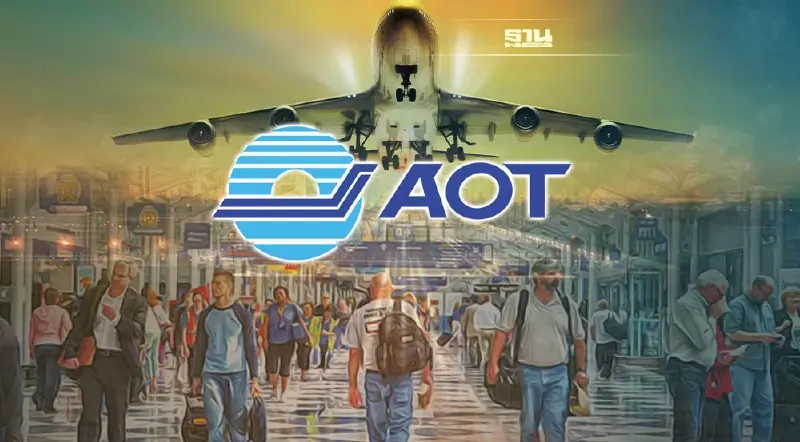 22 มิ.ย.นี้ ชงบอร์ดทอท.ไฟเขียวปรับคาดการณ์ผู้โดยสาร รับตารางบินฤดูหนาว