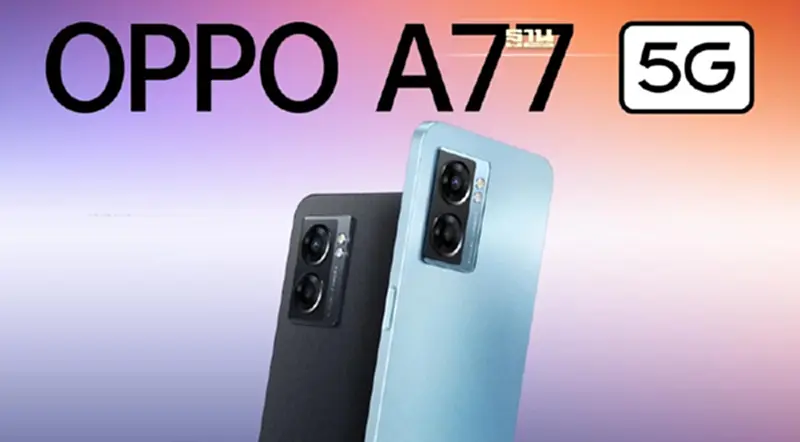 OPPO A77 5G เปิดโปรสุดคุ้ม! เริ่มต้นเพียง 1,299 บาท OPPO A77 5G เปิดโปรสุดคุ้ม! เริ่มต้นเพียง 1,299 บาท