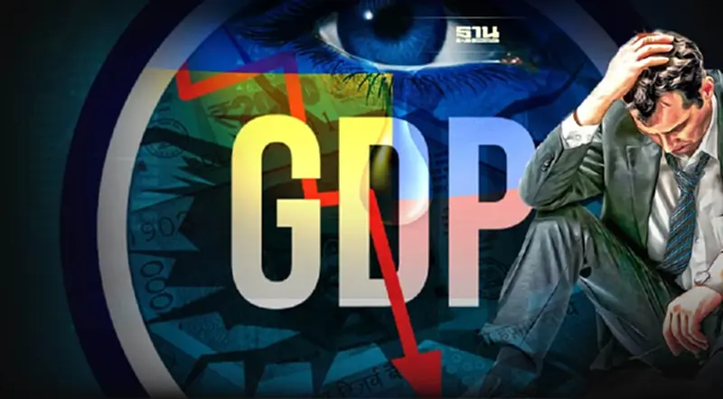 ม.หอการค้า ปรับGDP เหลือ3.1% ชี้เศรษฐกิจโลกยังเป็นปัจจัยเสี่ยงสูง ม.หอการค้า ปรับGDP เหลือ3.1% ชี้เศรษฐกิจโลกยังเป็นปัจจัยเสี่ยงสูง