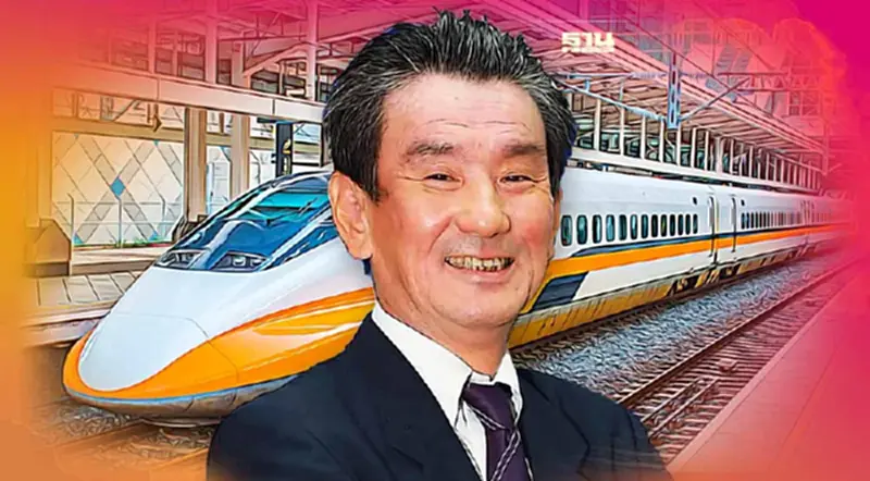 'เจโทร' เผยเอกชนญี่ปุ่นสนใจลงทุนโครงสร้างพื้นฐาน-รถไฟเร็วสูงในไทย 'เจโทร' เผยเอกชนญี่ปุ่นสนใจลงทุนโครงสร้างพื้นฐาน-รถไฟเร็วสูงในไทย