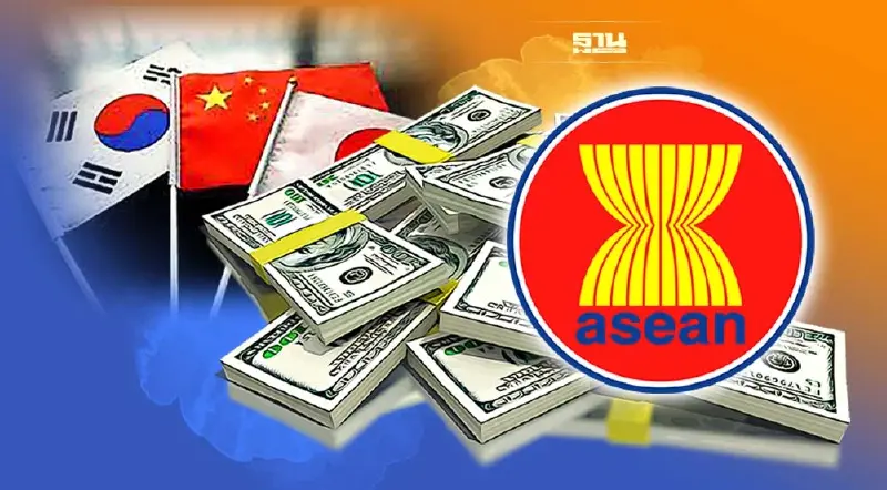 อาเซียนจับมือจีน-เกาหลีใต้-ญี่ปุ่นอัพเกรด FTA ต่อยอดเศรษฐกิจรอบด้าน