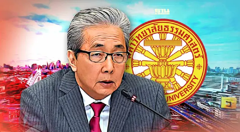 “สมคิด”ชำแหละประชาธิปไตยแบบ“แจกกล้วย”ไม่อายฟ้าดิน หวังเพื่อแสวงประโยชน์ “สมคิด”ชำแหละประชาธิปไตยแบบ“แจกกล้วย”ไม่อายฟ้าดิน หวังเพื่อแสวงประโยชน์