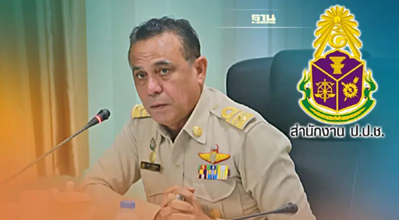 คดีเด่นป.ป.ช. : ชี้มูล“นายกเทศมนตรี”เจตนาเอื้อเอกชนบุกรุกที่ดินหลวงสงขลา คดีเด่นป.ป.ช. : ชี้มูล“นายกเทศมนตรี”เจตนาเอื้อเอกชนบุกรุกที่ดินหลวงสงขลา
