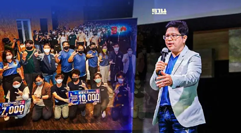 NIA เปิดเวที "STARTUP THAILAND LEAGUE 2022" เฟ้นหาไอเดียจากนิสิต-นักศึกษา NIA เปิดเวที "STARTUP THAILAND LEAGUE 2022" เฟ้นหาไอเดียจากนิสิต-นักศึกษา