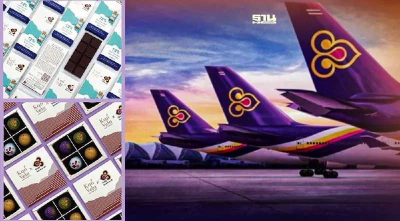 การบินไทยหนุนช็อกโกแลตเกษตรกรไทยเสิร์ฟผู้โดยสารชั้นหนึ่ง-ชั้นธุรกิจ