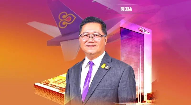 การบินไทยยื่นศาลล้มละลาย แก้แผนฟื้นฟูกิจการ ปรับแผนใช้เงิน-รื้อฝูงบิน