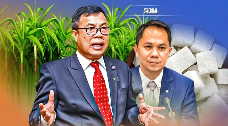 อัพเดท ร่าง พ.ร.บ.อ้อยและน้ำตาลทรายฯ ลุ้น 27 มิ.ย. วุฒิสภา ตั้ง กมธ.