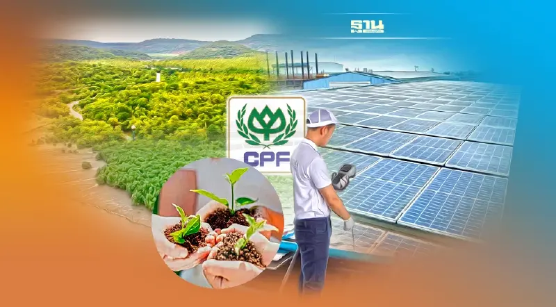 CPF โชว์แผนขับเคลื่อน ความมั่นคงทางอาหาร สู่ Net Zero