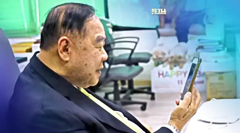 คลิป "บิ๊กป้อม" วิดีโอคอล ส่งกำลังใจ "วอลเลย์บอลหญิงทีมชาติไทยชุดใหญ่"