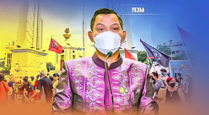แนะ กทม. บูรณาการ สตช. หลังออกประกาศต่อยอด พ.ร.บ. การชุมนุมฯ ปี 58 แนะ กทม. บูรณาการ สตช. หลังออกประกาศต่อยอด พ.ร.บ. การชุมนุมฯ ปี 58