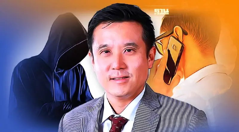 "ส.ส.กลุ่ม 16"  ขู่โหวตไม่ไว้วางใจ "ชัยวุฒิ"  หากไม่จัดการแก๊งคอลเซ็นเตอร์