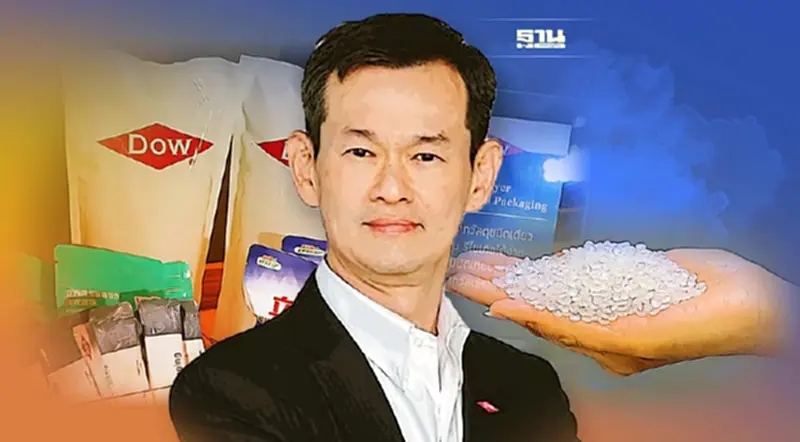 Dow เจ๋ง อบก.รับรอง 5 ผลิตภัณฑ์ลดปล่อยก๊าซเรือนกระจก เพิ่มขีดแข่งขันลูกค้า Dow เจ๋ง อบก.รับรอง 5 ผลิตภัณฑ์ลดปล่อยก๊าซเรือนกระจก เพิ่มขีดแข่งขันลูกค้า