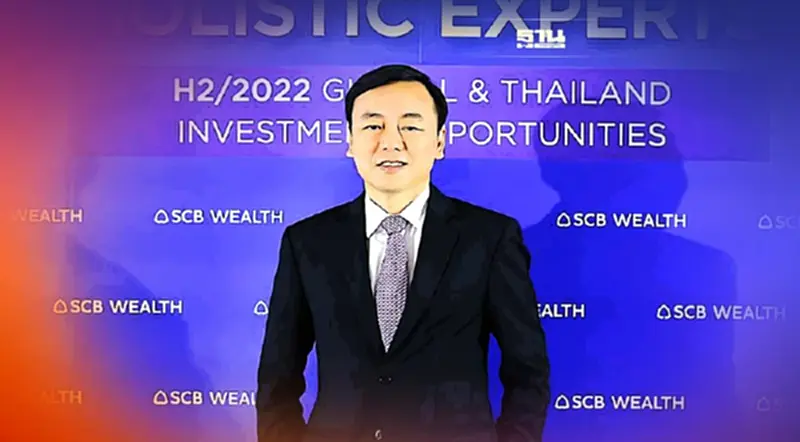 ไทยพาณิชย์เวลธ์ ชู 4 กลยุทธ์ลงทุนสู้ดอกเบี้ยขาขึ้น ไทยพาณิชย์เวลธ์ ชู 4 กลยุทธ์ลงทุนสู้ดอกเบี้ยขาขึ้น