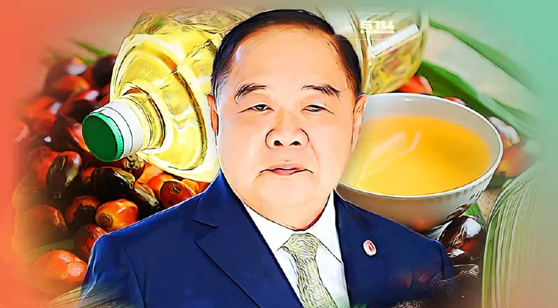 “ประวิตร” เซ็น 13 อรหันต์ นั่ง “คณะอนุกรรมการบริหารจัดการสมดุลน้ำมันปาล์ม”