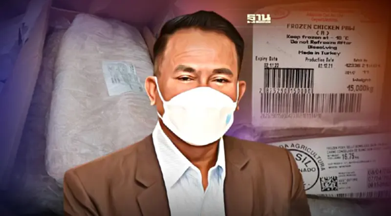 "ปศุสัตว์” ไล่ล่าจับเนื้อเถื่อน หวั่นลักลอบ แพร่โรคระบาด "ปศุสัตว์” ไล่ล่าจับเนื้อเถื่อน หวั่นลักลอบ แพร่โรคระบาด