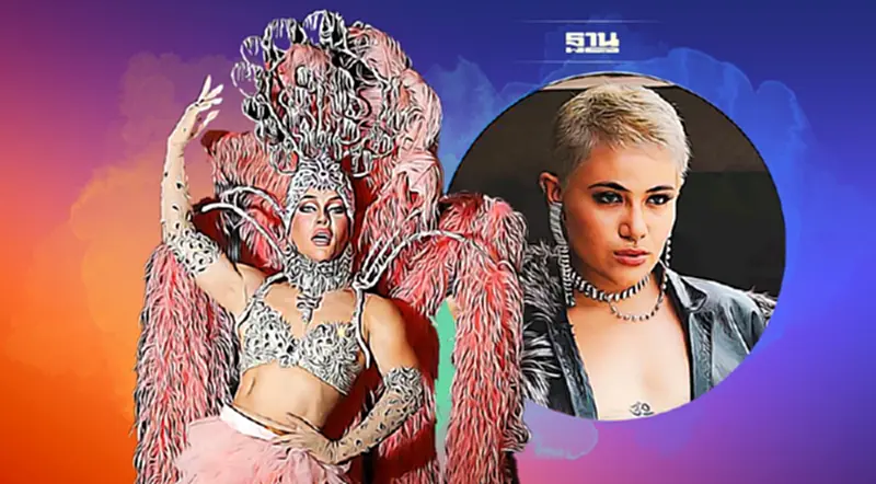 "แมริออท"ฉลองเดือน "Pride" ในเดือนมิถุนายนนี้ "แมริออท"ฉลองเดือน "Pride" ในเดือนมิถุนายนนี้
