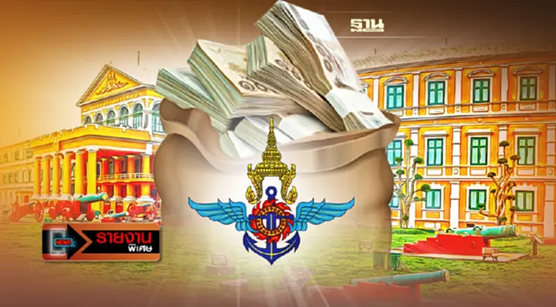 จัดเต็มงบยุทโธปกรณ์ 3 กองทัพ อู้ฟู่ 1.2 หมื่นล้าน ภายใต้งบประมาณ 2566 จัดเต็มงบยุทโธปกรณ์ 3 กองทัพ อู้ฟู่ 1.2 หมื่นล้าน ภายใต้งบประมาณ 2566