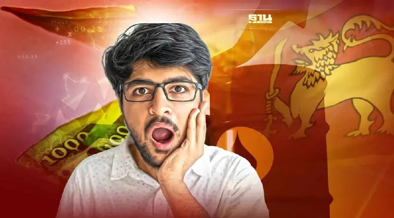 ศรีลังกาขาดแคลนเชื้อเพลิงขั้นวิกฤต งดขายน้ำมัน 2 สัปดาห์ ขึ้นค่าไฟฟ้า 800%