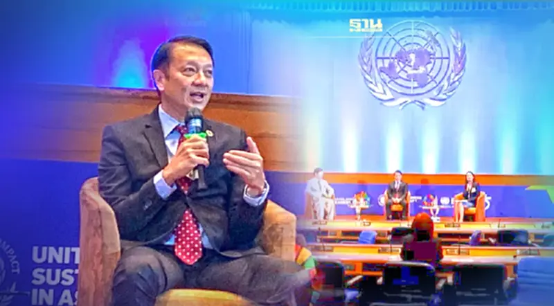 CPF ร่วมเวทีโลก UNGC Leaders Summit 2022 สร้างสมดุลธุรกิจ-สิ่งแวดล้อม CPF ร่วมเวทีโลก UNGC Leaders Summit 2022 สร้างสมดุลธุรกิจ-สิ่งแวดล้อม
