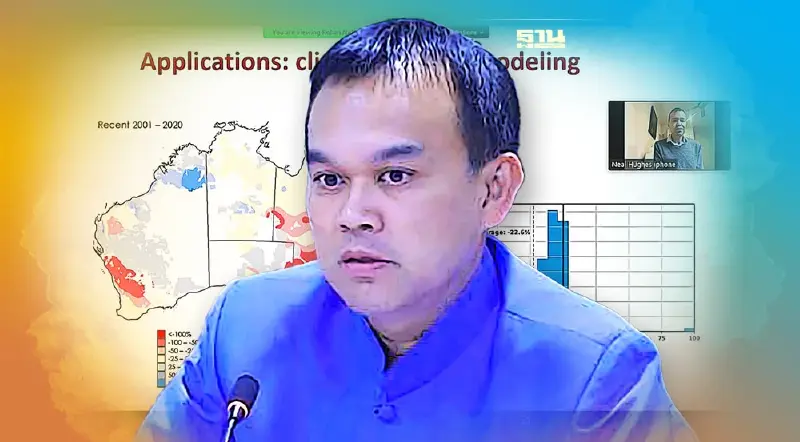 สศก จับมือ ABARES หน่วยงานออสเตรเลีย อัพเกรดข้อมูลพยากรณ์ผลผลิตสินค้าเกษตร