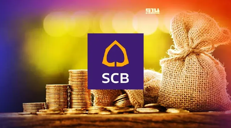 บลจ.ไทยพาณิชย์ เตรียมจ่ายปันผล 2 กองทุนเด็ด ดีเดย์ 24 มิ.ย.นี้