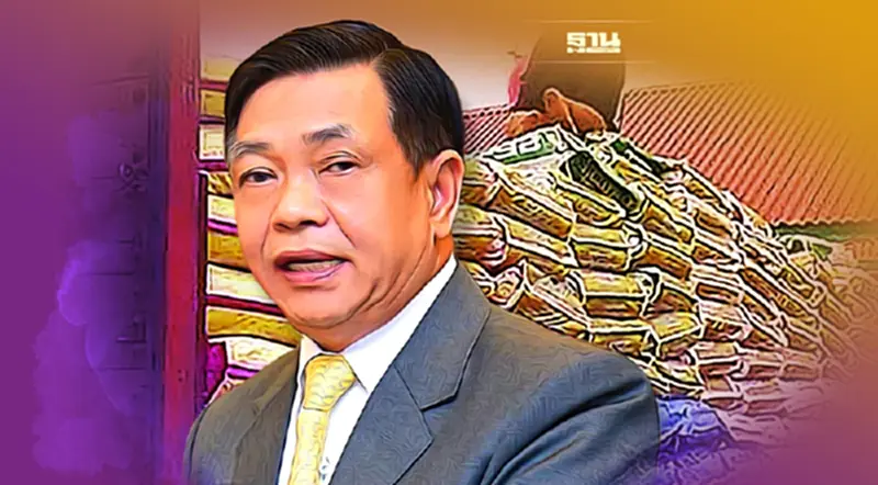 “อลงกรณ์” เผยเจรจาซื้อปุ๋ย “รัสเซีย” ราคาพิเศษคืบหน้า “อลงกรณ์” เผยเจรจาซื้อปุ๋ย “รัสเซีย” ราคาพิเศษคืบหน้า