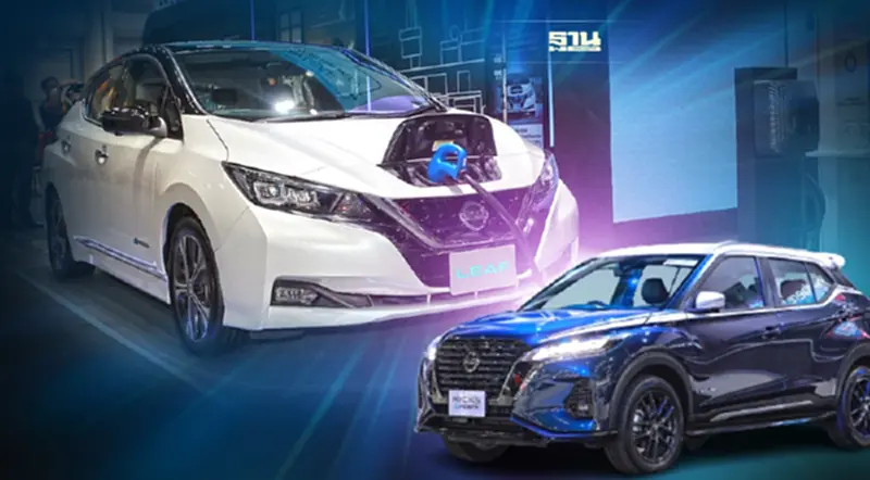 Nissan Leaf นำเข้ารุ่นใหม่ขายต่อเนื่อง รอเปิดตัว Nissan Kicks ใหม่ต้น ก.ค.นี้ Nissan Leaf นำเข้ารุ่นใหม่ขายต่อเนื่อง รอเปิดตัว Nissan Kicks ใหม่ต้น ก.ค.นี้