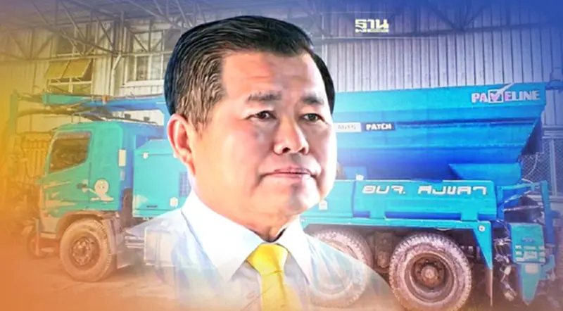 “นิพนธ์”ย้ำสัญญา“พลวิศว์”ขายรถให้อบจ.สงขลาเป็นโมฆะจึงไม่ต้องบอกเลิก “นิพนธ์”ย้ำสัญญา“พลวิศว์”ขายรถให้อบจ.สงขลาเป็นโมฆะจึงไม่ต้องบอกเลิก