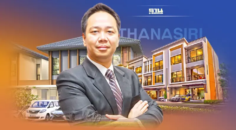 'ธนาสิริ' ฝ่ามรสุม เซตซีโร่ กลยุทธ์ใหม่ พลิกตำนาน 35 ปี อสังหาฯนนทบุรี 'ธนาสิริ' ฝ่ามรสุม เซตซีโร่ กลยุทธ์ใหม่ พลิกตำนาน 35 ปี อสังหาฯนนทบุรี