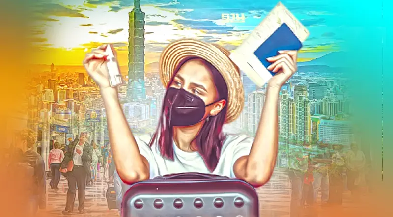 ไต้หวันลดกักตัวผู้เดินทางเข้าประเทศเหลือ 3 วัน แต่ยังไม่รับนักท่องเที่ยว