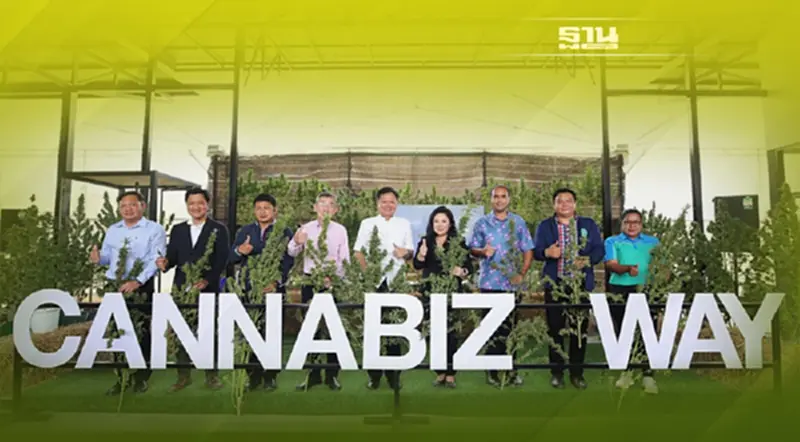 “Cannabiz Way” ร่วมพิธีตัดเก็บ “ช่อดอกกัญชง” หนุนจุดเช็กอินใหม่สระบุรี “Cannabiz Way” ร่วมพิธีตัดเก็บ “ช่อดอกกัญชง” หนุนจุดเช็กอินใหม่สระบุรี