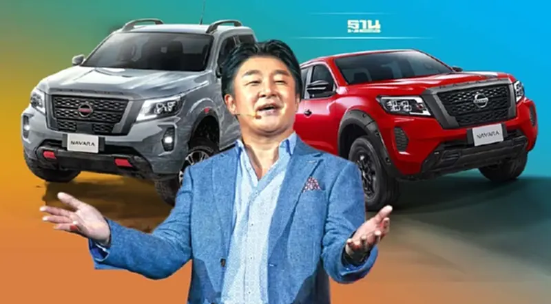 นิสสันมั่นใจขายรถ 4 รุ่นพอ ดึงคนดังปั้นแบรนด์ เปิดตัว Nissan Kicks 1 ก.ค.นี้ นิสสันมั่นใจขายรถ 4 รุ่นพอ ดึงคนดังปั้นแบรนด์ เปิดตัว Nissan Kicks 1 ก.ค.นี้