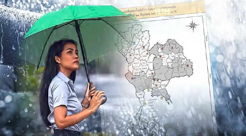 เปิดพิกัดพื้นที่เฝ้าระวังฝนฟ้าคะนอง-ลมกระโชกแรง 23 มิ.ย. มีจังหวัดไหนบ้าง
