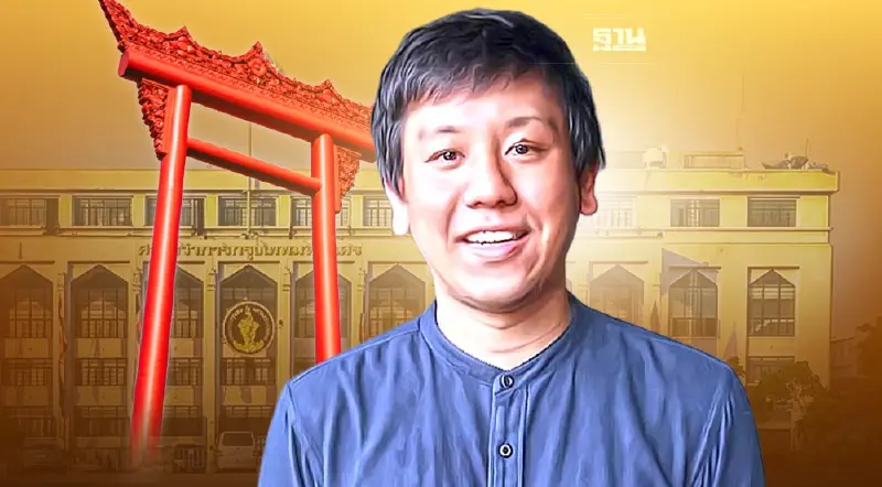 ประวัติ "ศานนท์ หวังสร้างบุญ" รองผู้ว่าฯกทม. วัย 33 ปี