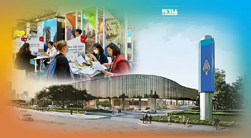 ศูนย์สิริกิติ์โฉมใหม่รุกต่างประเทศ โชว์ศักยภาพในงาน IMEX Frankfurt 2022 ศูนย์สิริกิติ์โฉมใหม่รุกต่างประเทศ โชว์ศักยภาพในงาน IMEX Frankfurt 2022