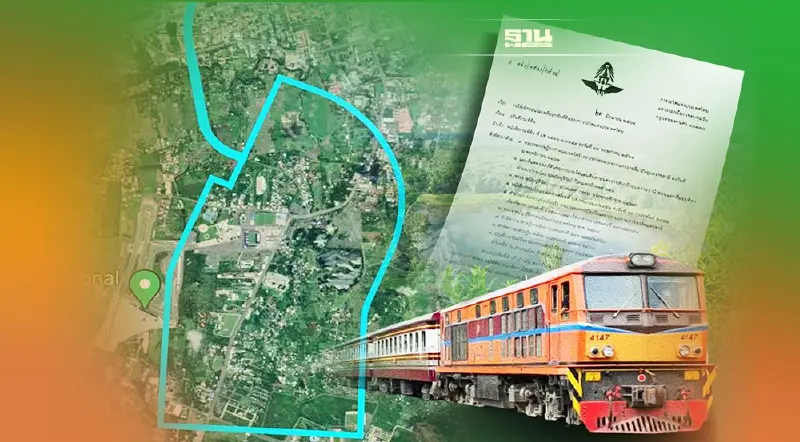 มท.ชนรถไฟร้องศาลชี้แนวเขตยึดคืน‘เขากระโดง’ 5,083 ไร่